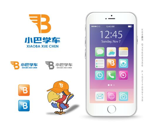 骑马与砍杀2什么随从战斗力比较高
