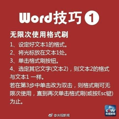 太阁立志传ⅤDX长期修业和修业有什么区别