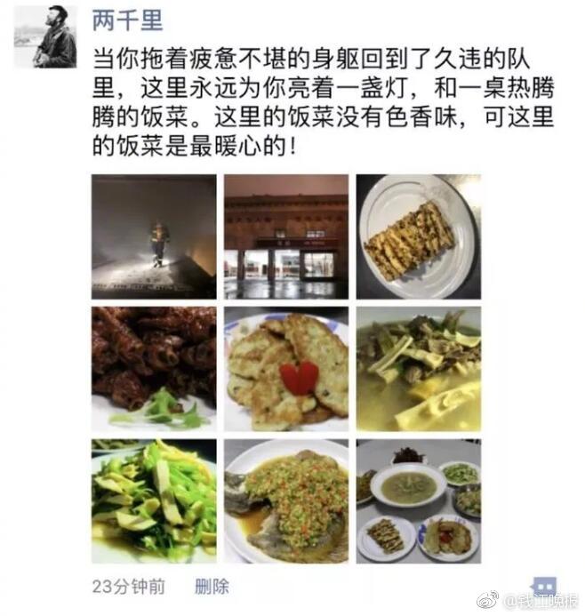 战国无双5什么是神速攻击