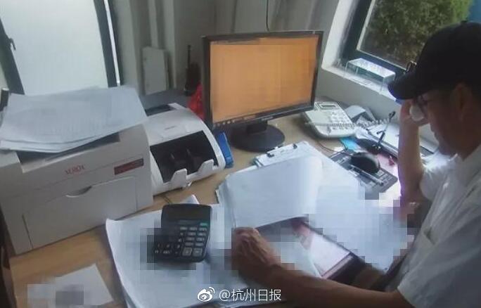 太吾绘卷队友被相枢附体了怎么办
